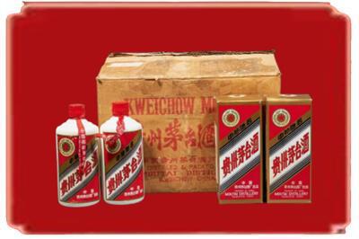 崇阳县烟酒回收老茅台酒.jpg